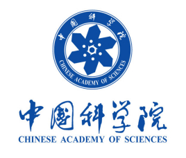 中国科学院